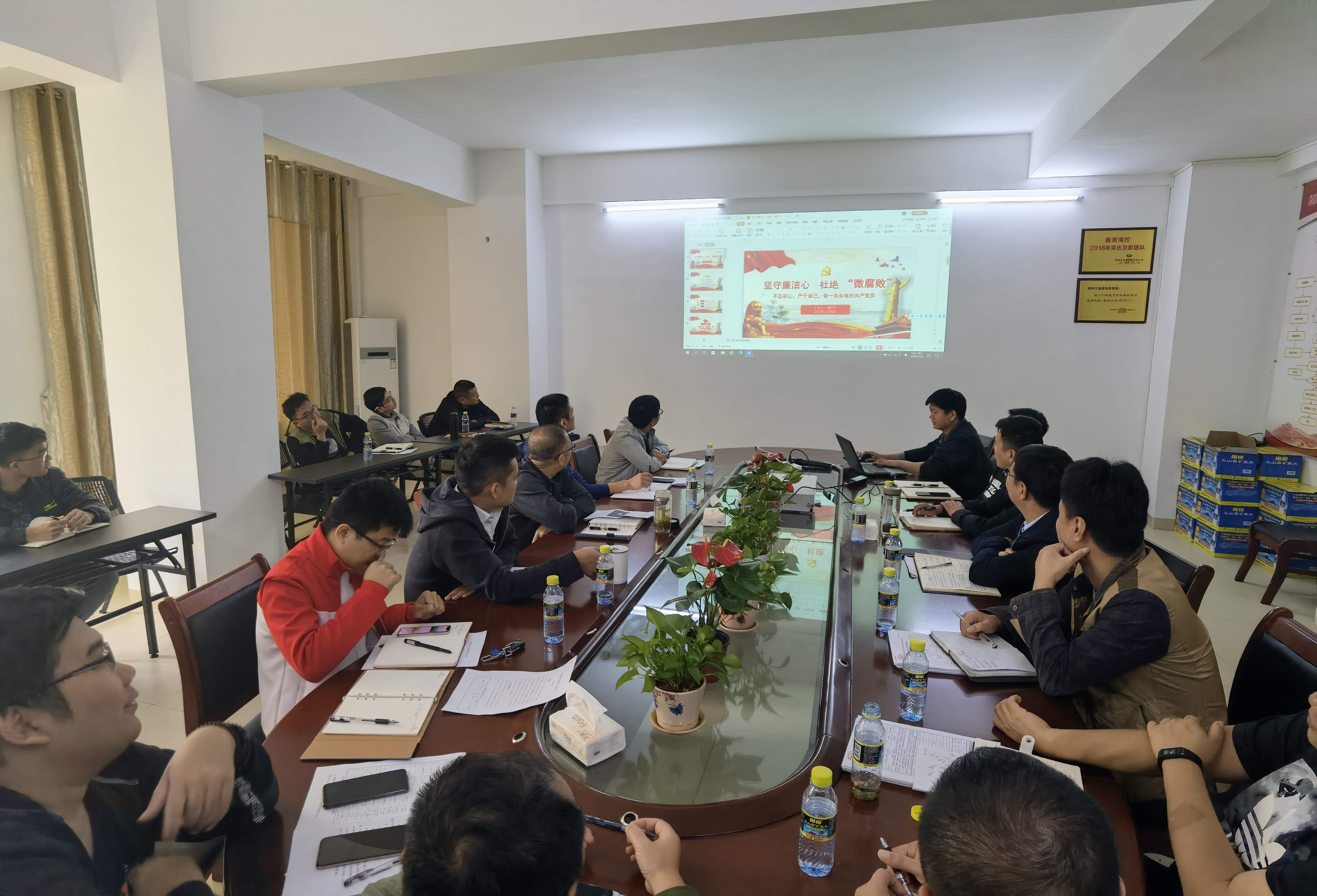 省水電集團紀委書記傅後幹到田間建管部宣講《深入學習貫徹黨的十九屆五中全會精神》
