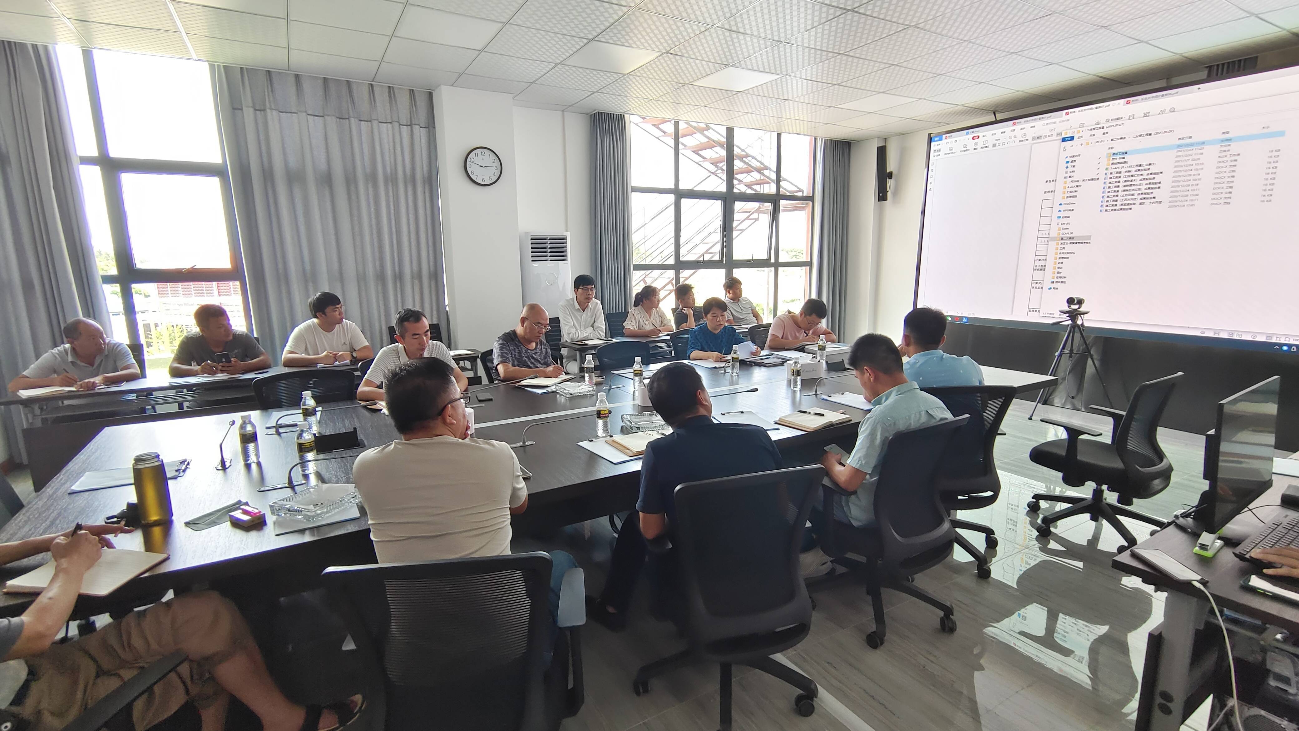 公司副總經理劉德鈞在南繁建管部會議室組織召開工程計量專題會。