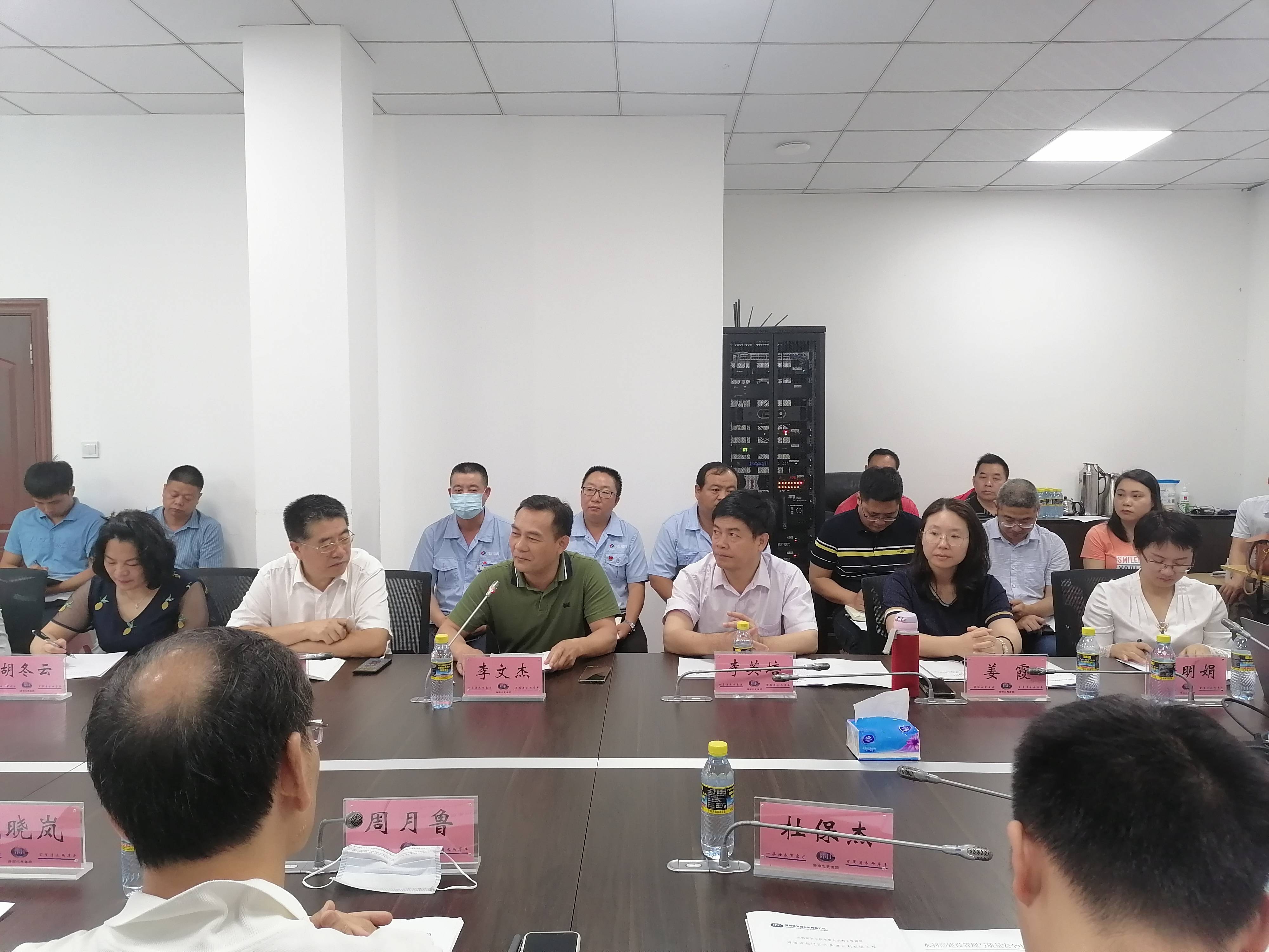 水利部稽察組專家莅臨天角潭水利樞紐工程對項目建設情況進行檢查指導，水電集團黨委書記、董事長王東陽、總經理姜霞、副總經理黃明娟、副總經理趙觀宇、總經理助理趙光輝及相關人員參加。